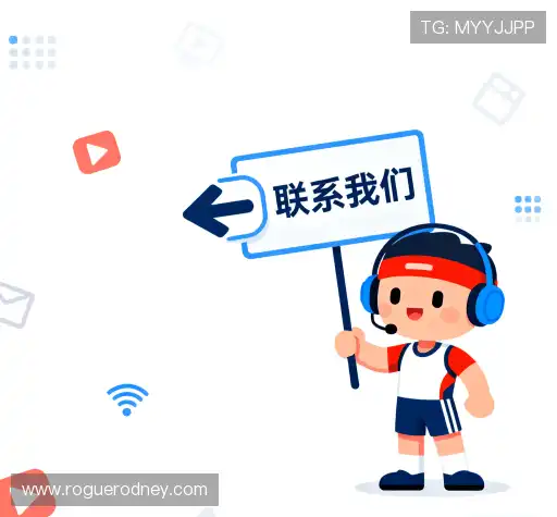 咨询导航